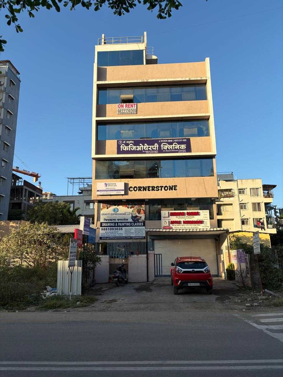 Epitome Dental Care | Best Dentist in Ravet, Pune | Dr. Prajakta Kulkarni